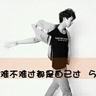 原版勃艮第弗朗时孔泰大学文凭学位【degxx.com】